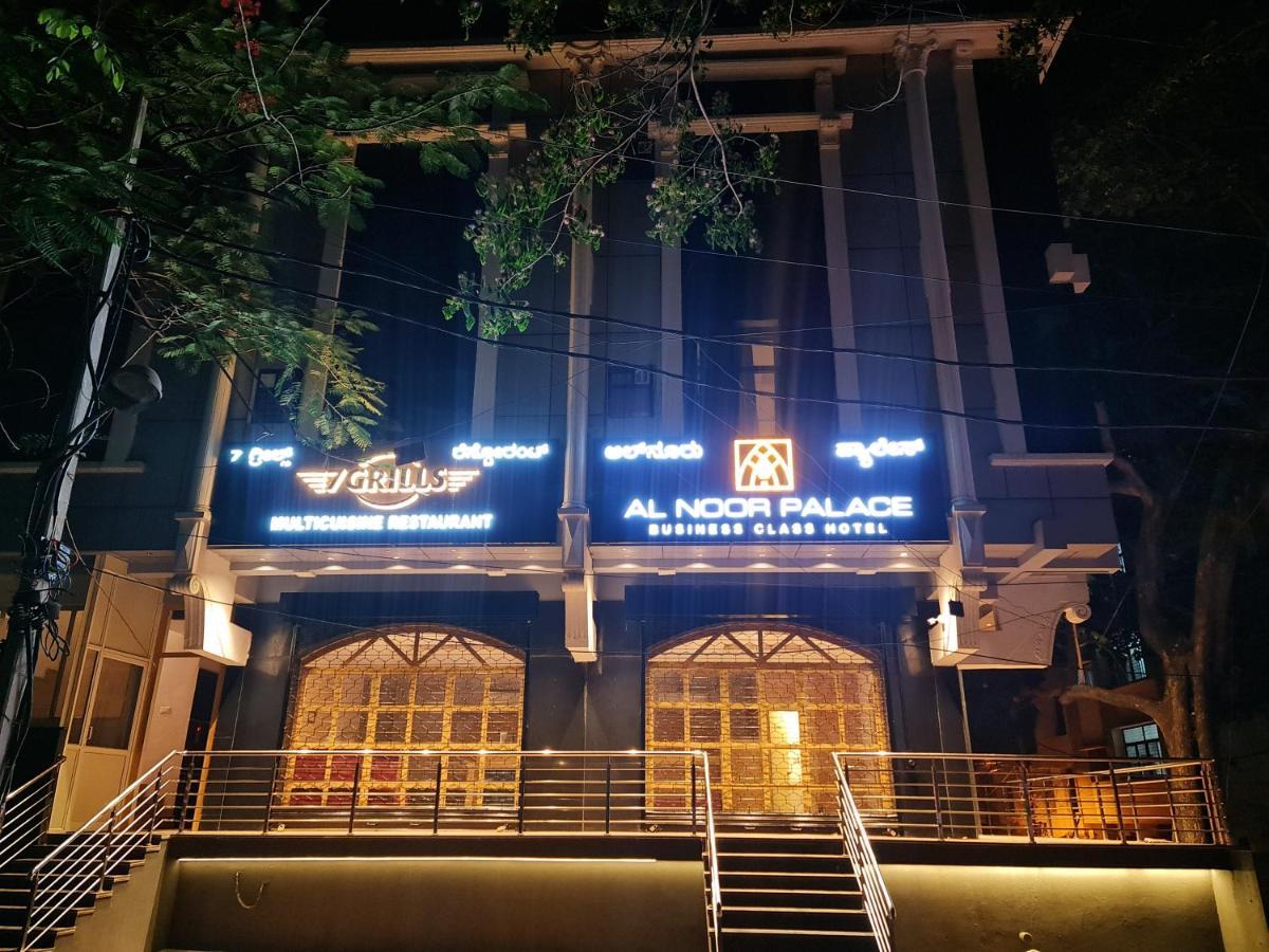 Al Noor Palace Бангалор Экстерьер фото