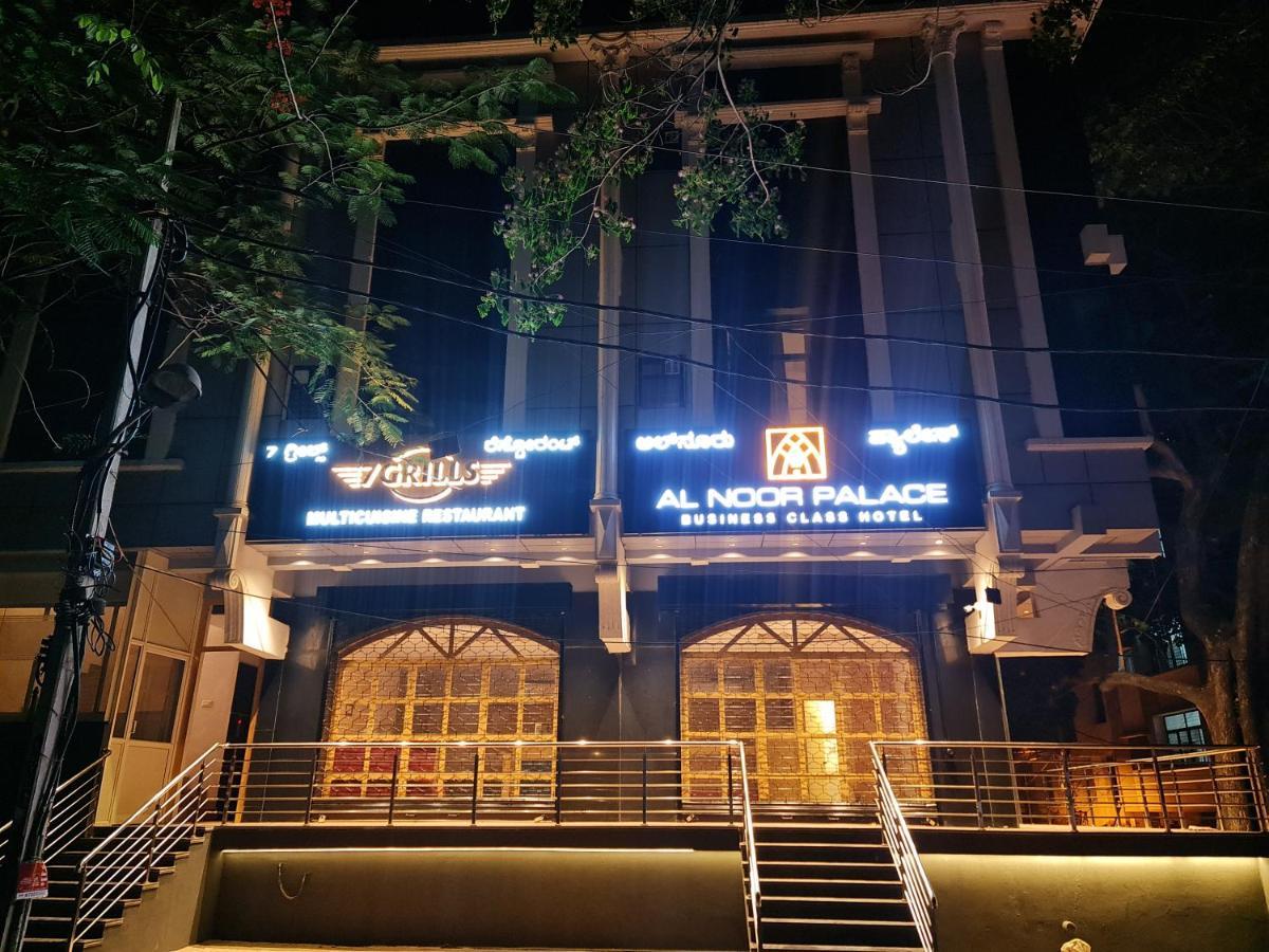 Al Noor Palace Бангалор Экстерьер фото